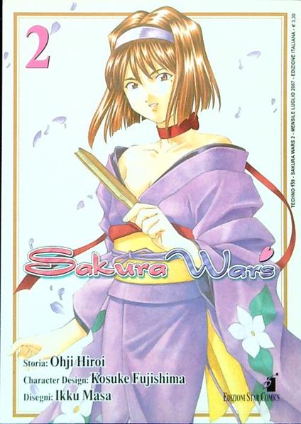 Sakura Wars 2 - Hiroi - copertina