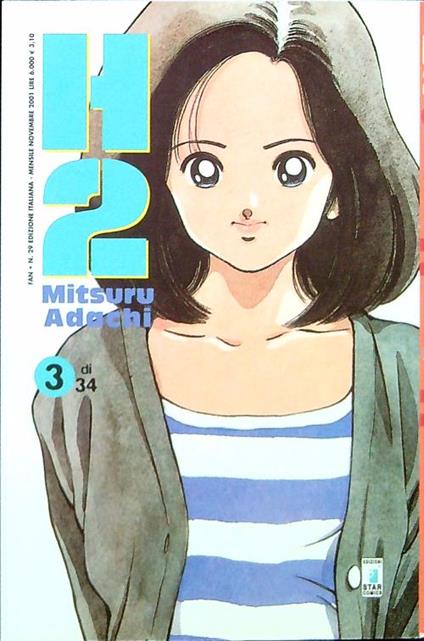 H2 - 3 - Mitsuru Adachi - copertina