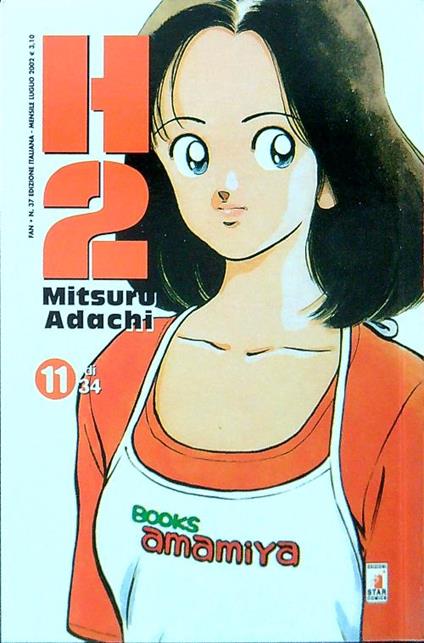 H2 - 11 - Mitsuru Adachi - copertina