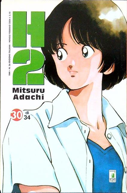 H2 - 30 - Mitsuru Adachi - copertina