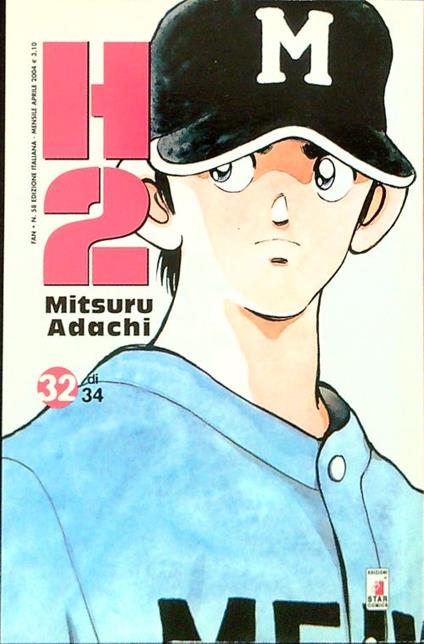 H2 - 32 - Mitsuru Adachi - copertina