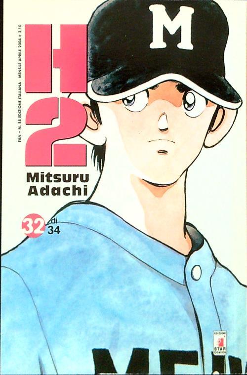 H2 - 32 - Mitsuru Adachi - copertina
