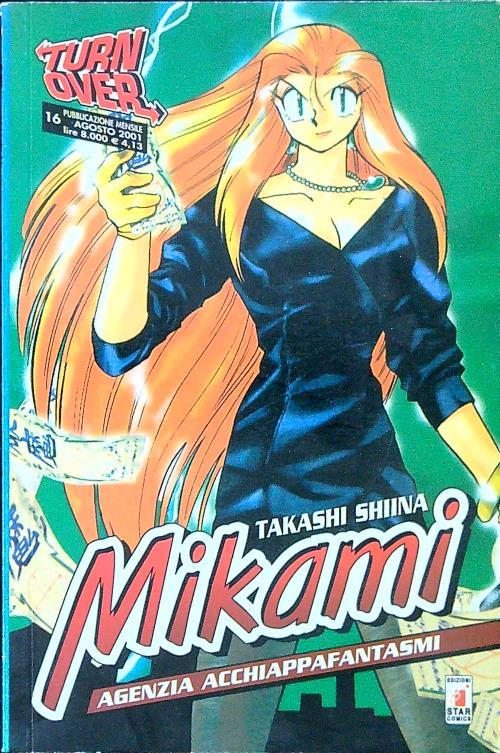 Mikami - 25