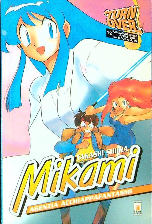 Mikami - 24