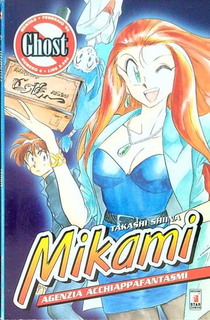 Mikami - 4 - copertina