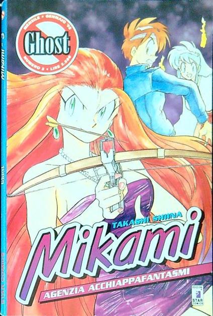 Mikami - 3 - copertina