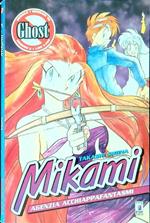 Mikami - 3