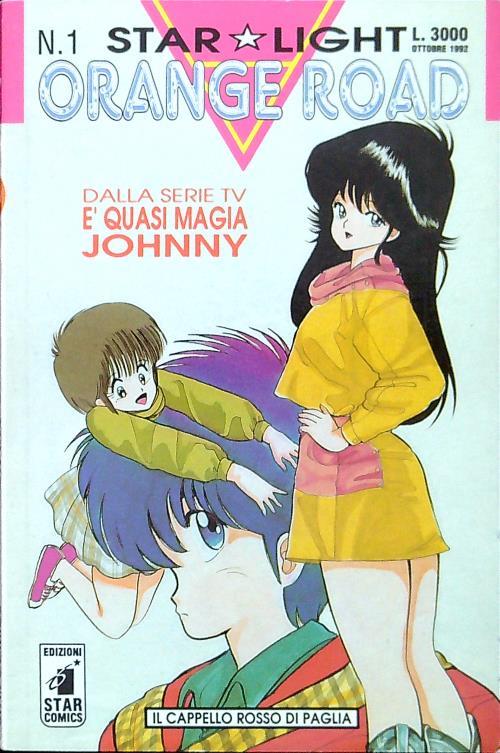 Orange Road - 1
