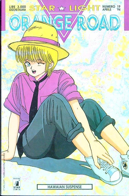 Orange Road - 19