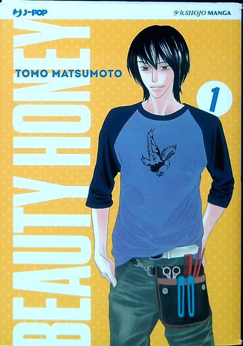 Beauty Honey 1 - Tomo Matsumoto - copertina