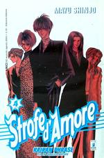 Strofe d'amore 4