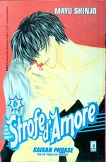 Strofe d'amore 6
