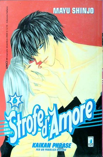 Strofe d'amore 6 - Mayu Shinjo - copertina