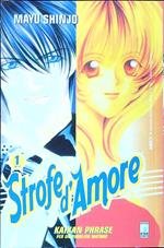 Strofe d'amore 1