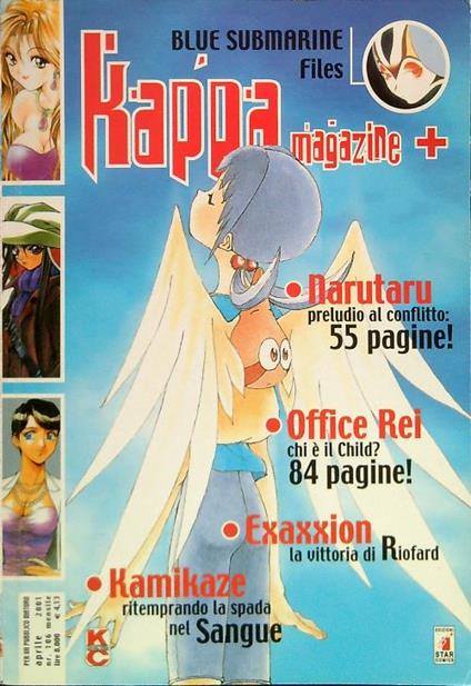 Kappa Magazine 106 - copertina