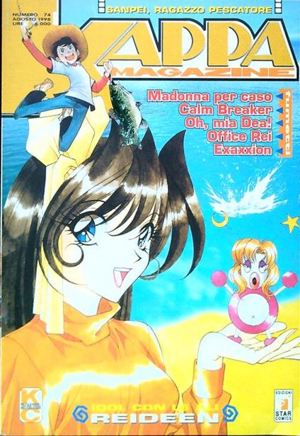 Kappa Magazine 74 - copertina