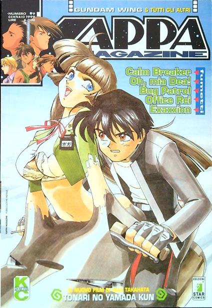 Kappa Magazine 79 - copertina