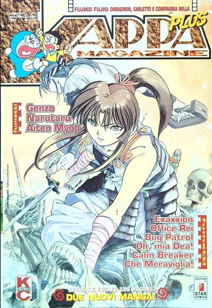 Kappa Magazine 83 - copertina