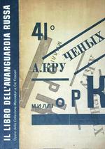Il libro dell'avanguardia russa