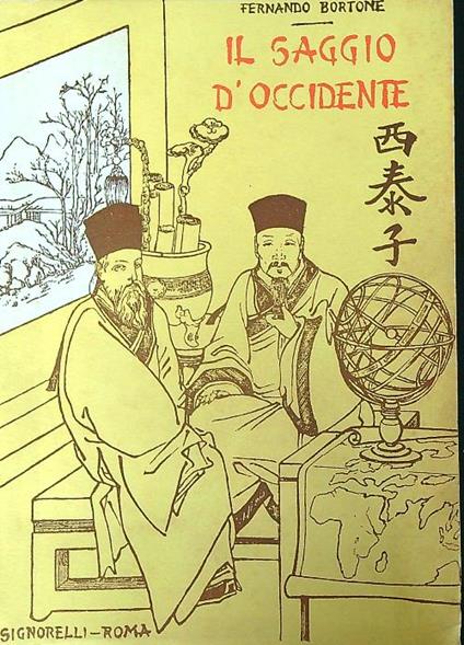 Il Saggio d'Occidente - Fernando Bortone - copertina