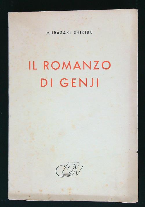 Il romanzo di Genji