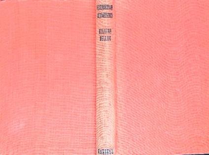 Elizabethan Commentary - Hilaire Belloc - copertina