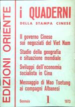 I Quaderni. Anno VIII - Numero 1/Gennaio 1973