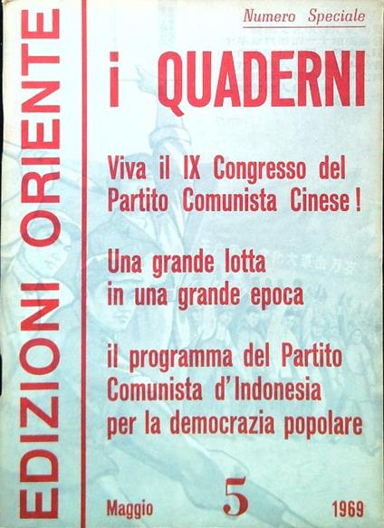 I Quaderni. Anno 4 - Numero 5/Maggio 1969 - copertina
