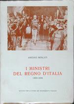 I ministri del Regno d'Italia vol. VI 1889-1896