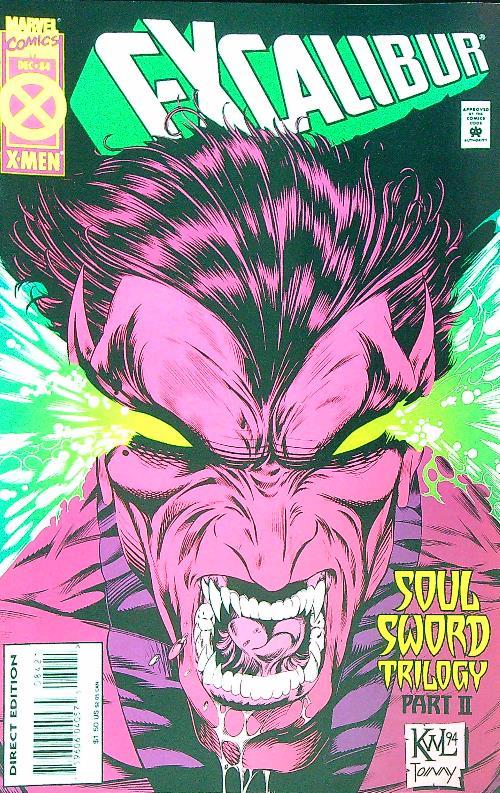 Excalibur 84/december 1994