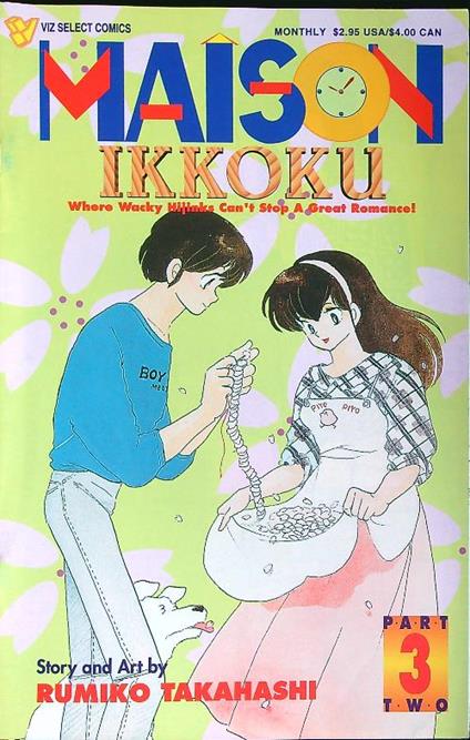 Maison Ikkoku Part two, No. 3 - Rumiko Takahashi - copertina