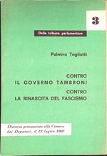 Discorso alla Camera dei Deputati 12 luglio 1960
