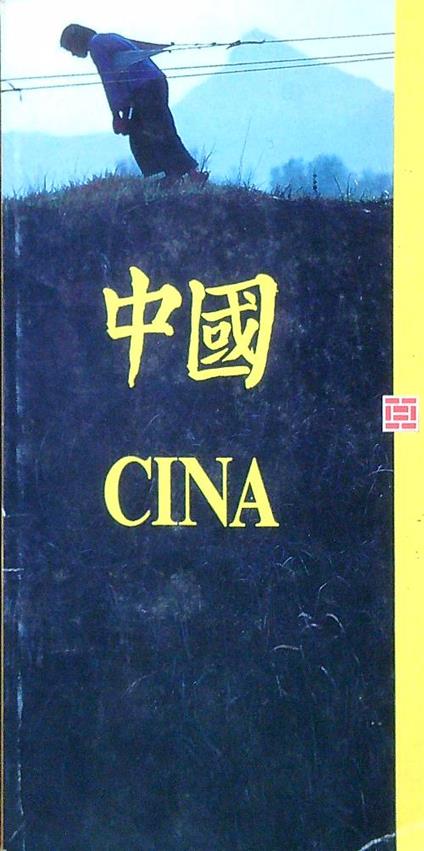 Cina - copertina