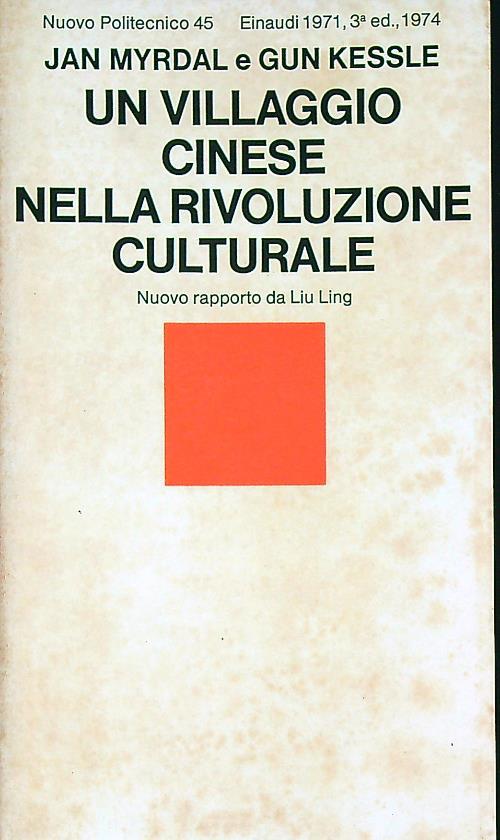 Un villaggio cinese nella rivoluzione culturale