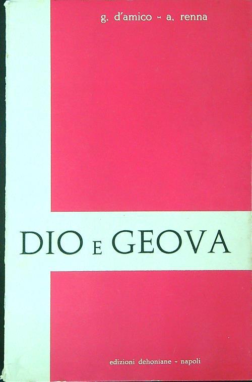 Dio e Geova