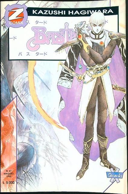 Bastard !! 19 / n. 47 - Maggio 1995 - Kazushi Hagiwara - copertina