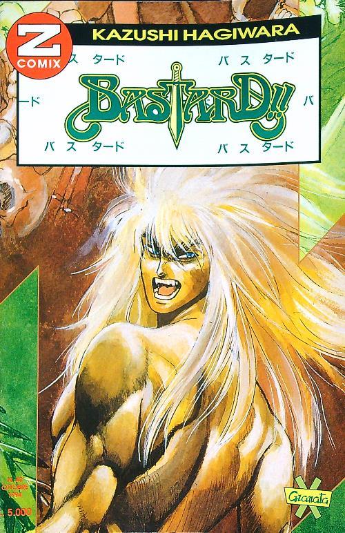 Bastard !! 12 / n. 40 - Ottobre 1994