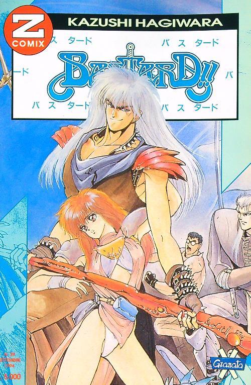 Bastard !! 11 n. 39 / settembre 1994