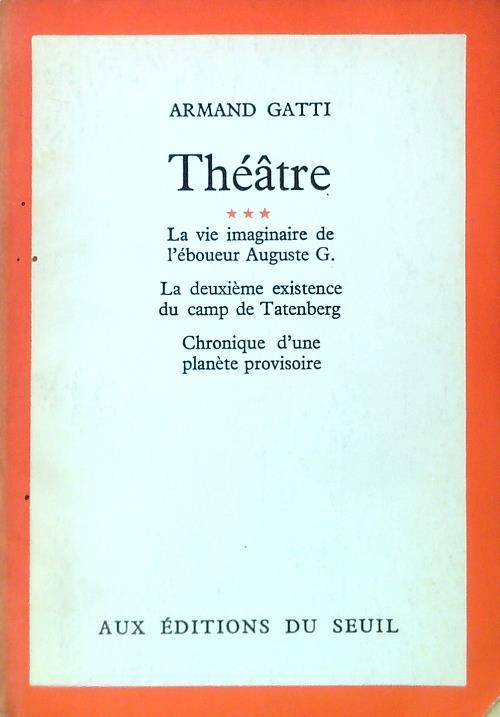 Theatre 3