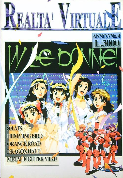 Realtà virtuale Anno 3 no. 4 - copertina