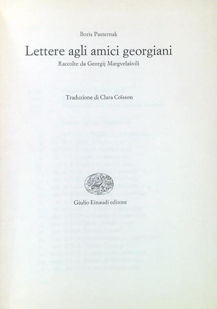 Lettera agli amici georgiani - Boris Pasternak - copertina