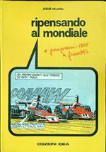 Ripensando al mondiale
