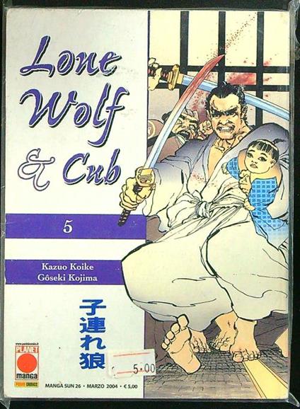 Lone wolf & Cub 5 - copertina