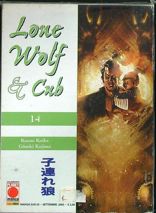 Lone wolf & Cub 14 - copertina
