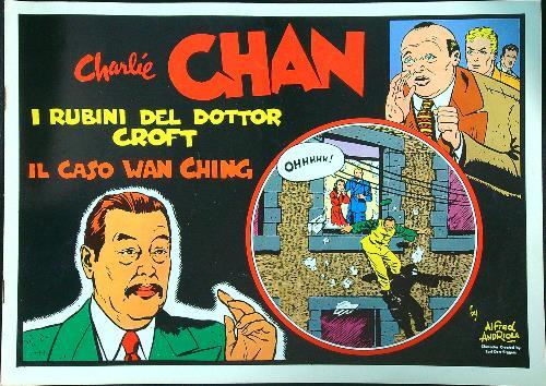 I rubini del dottor Croft - Il caso Wan Ching - copertina