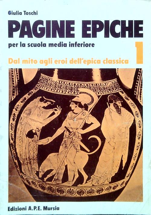 Pagine epiche per la scuola media inferiore 1 - copertina