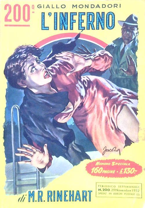 L' inferno - copertina