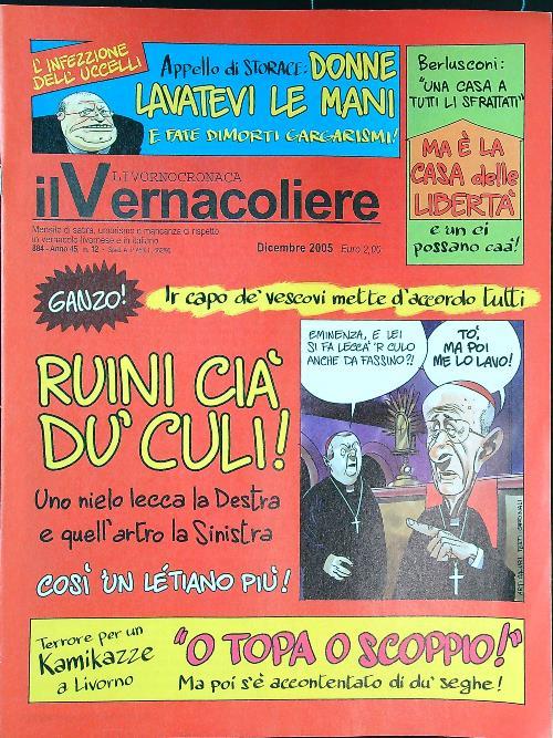 Il Vernacoliere n. 12/dicembre 2005 - copertina