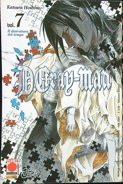D.Gray-Man 7