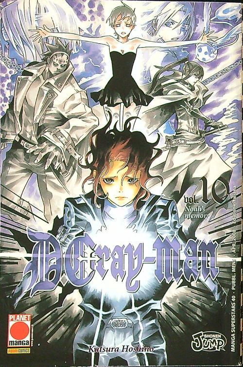D.Gray-Man 10